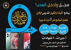 سحب